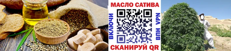 Cannafood марихуана  Дно 