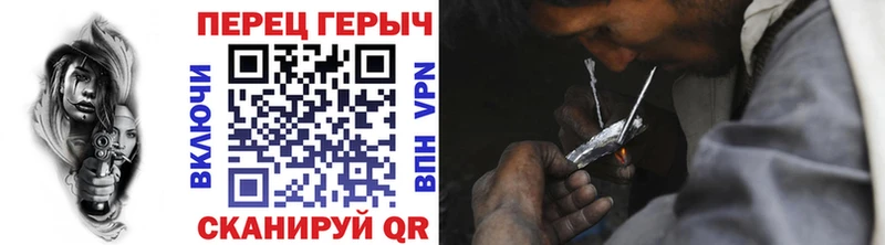 купить закладку  Дно  ГЕРОИН Афган 