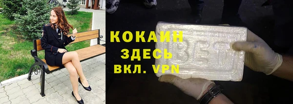 гашиш Алзамай