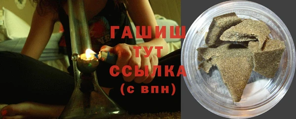 гашиш Алзамай