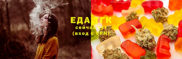 марки nbome Алексин