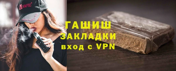 гашиш Алзамай
