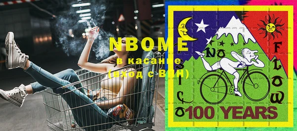 гашиш Алзамай