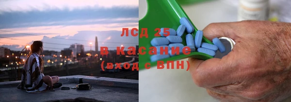 марки nbome Алексин
