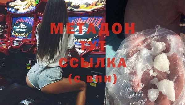 марки nbome Алексин