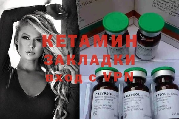 соль ск Алексеевка
