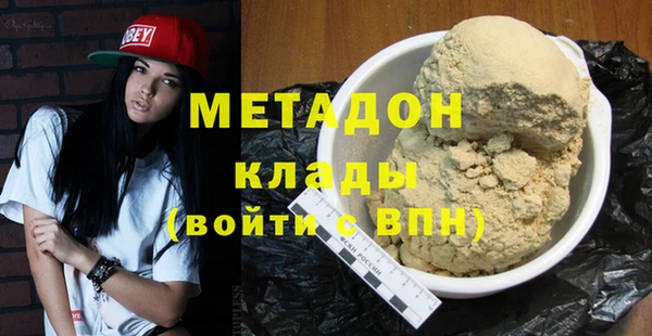 гашиш Алзамай