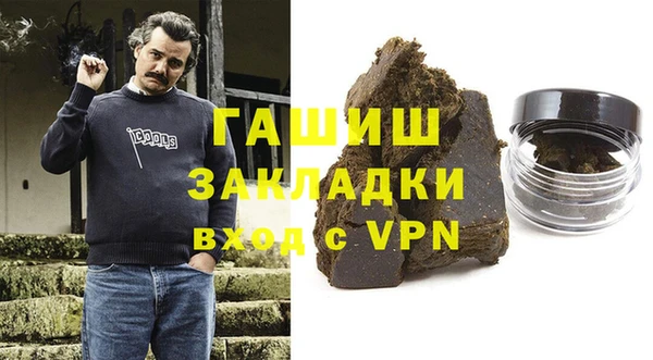 соль ск Алексеевка