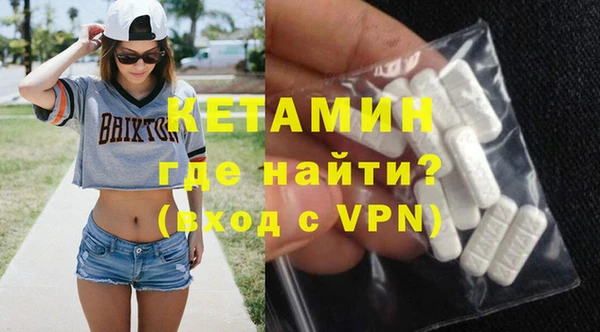 соль ск Алексеевка