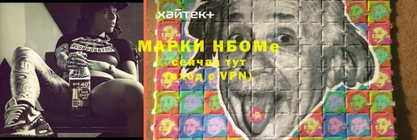 гашиш Алзамай