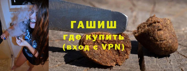 гашиш Алзамай
