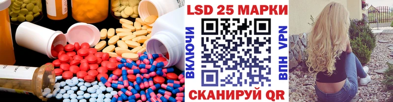 ЛСД экстази кислота Дно
