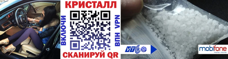 даркнет наркотические препараты  Дно  МЕТАМФЕТАМИН витя 