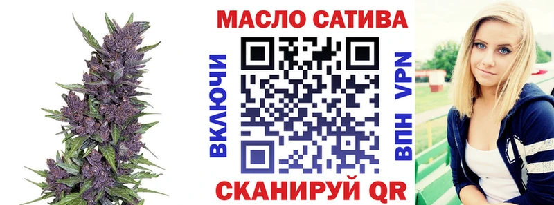 кракен ССЫЛКА Дно ТГК гашишное масло